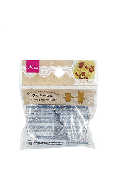 Cookie Cutter (Bear & Rabbit)