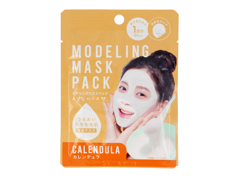 Modeling Mask Pack (Calendula)