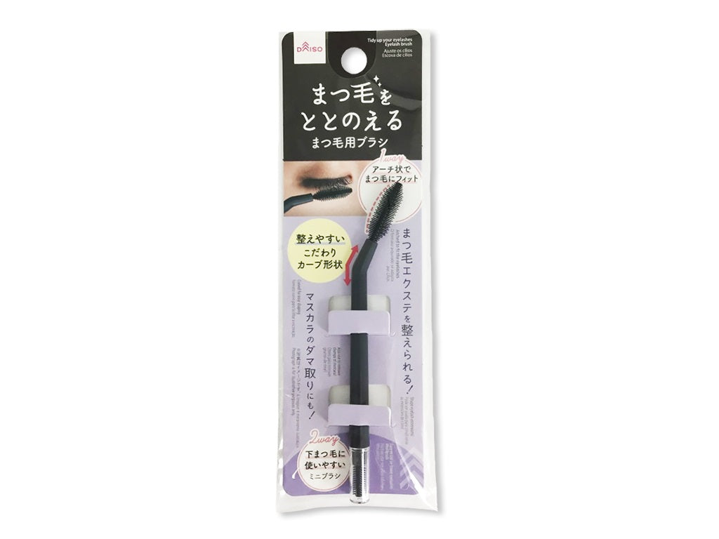 Eyelash Brush