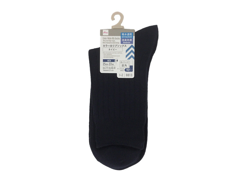 Color Thick Rib Socks (Navy, Right Angle Heel, Quick-Dry, Deodorizing)