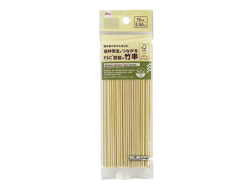 Bamboo Skewers (60 Pieces)