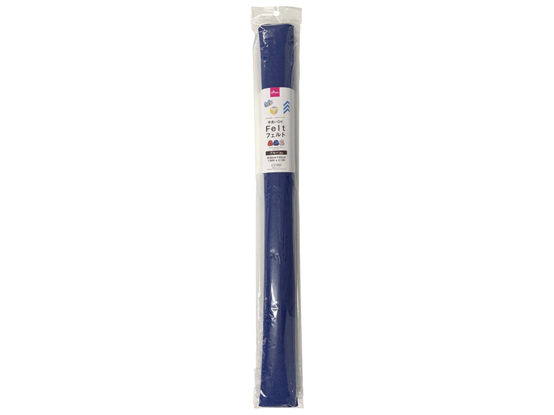 Felt (Blue)