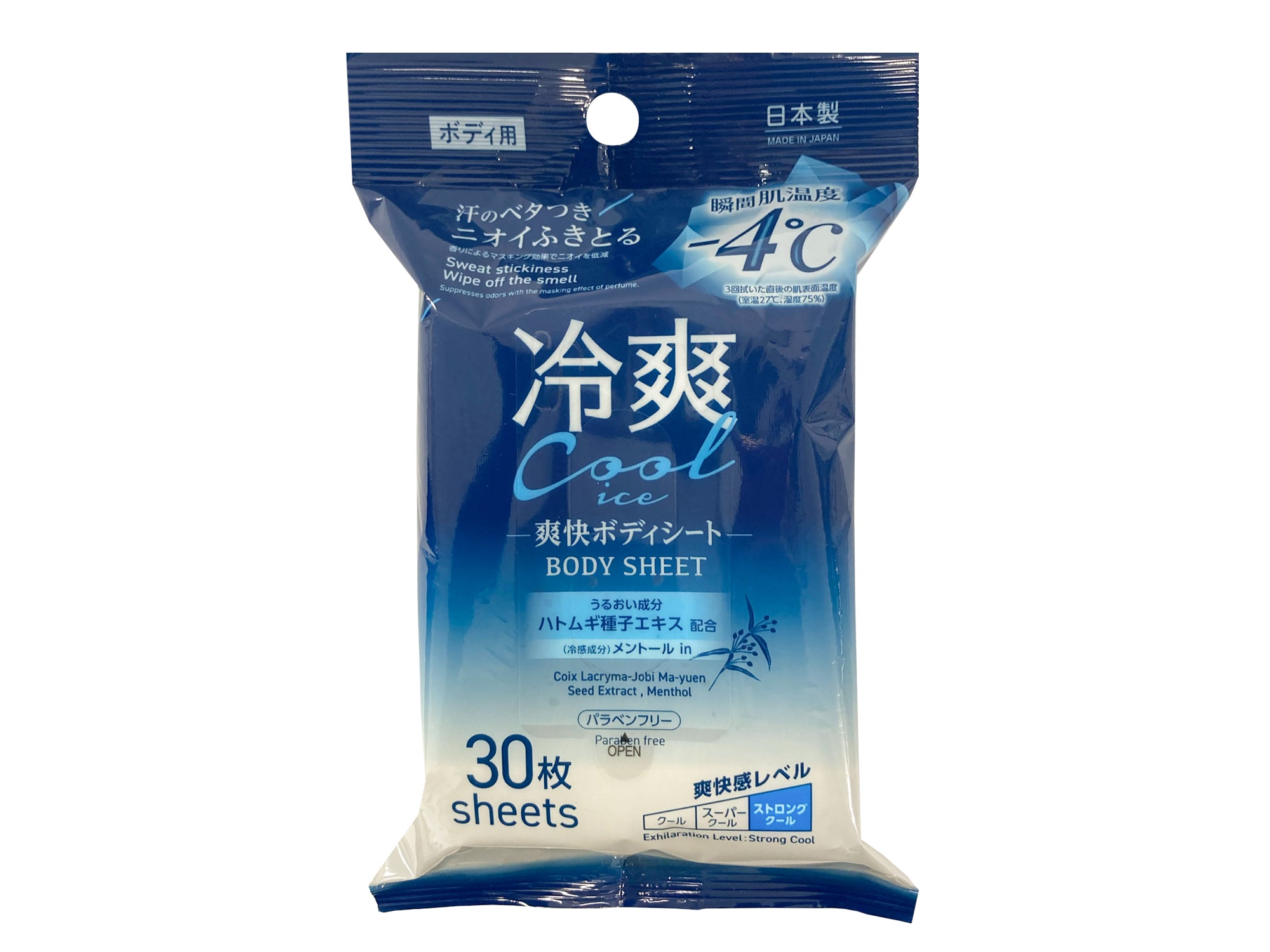 Body Sheet (-4℃, 30 sheets, Job's Tears)