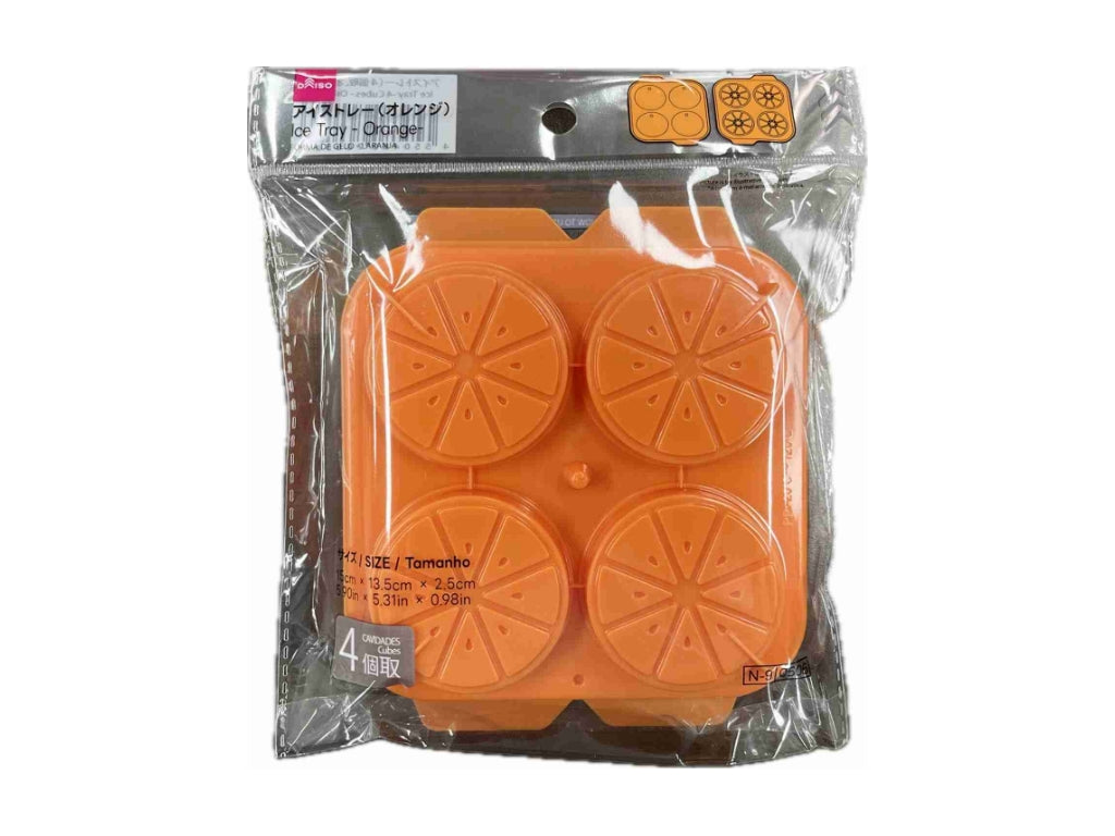 Ice Tray (4 Cubes, Orange)