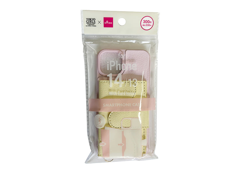 Smartphone Case with Card Holder (Pink/Ivory)