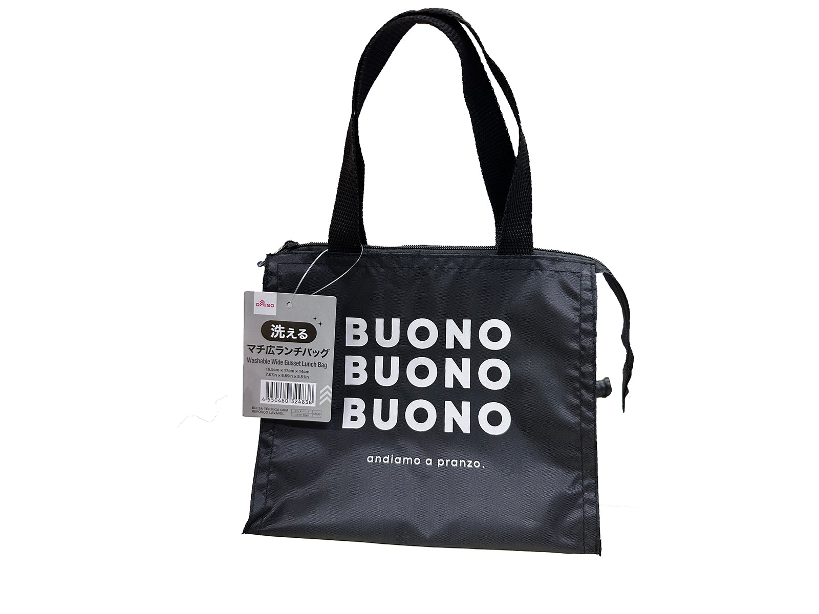 Washable Wide Lunch Bag