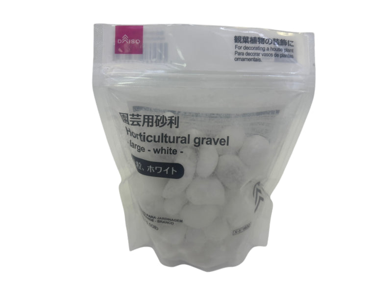 Gardening Gravel (Large, White)