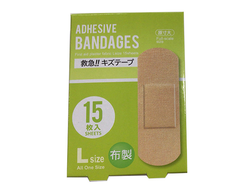 Emergency!! Wound Tape Fabric Band-Aid L Size 15 Pieces