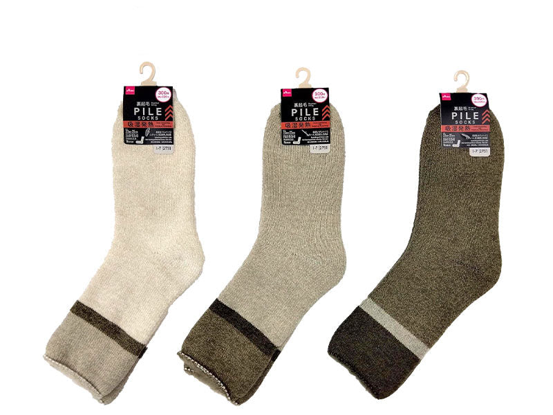 Brushed Pile Socks (Women's, Moisture-Wicking, Color Block)