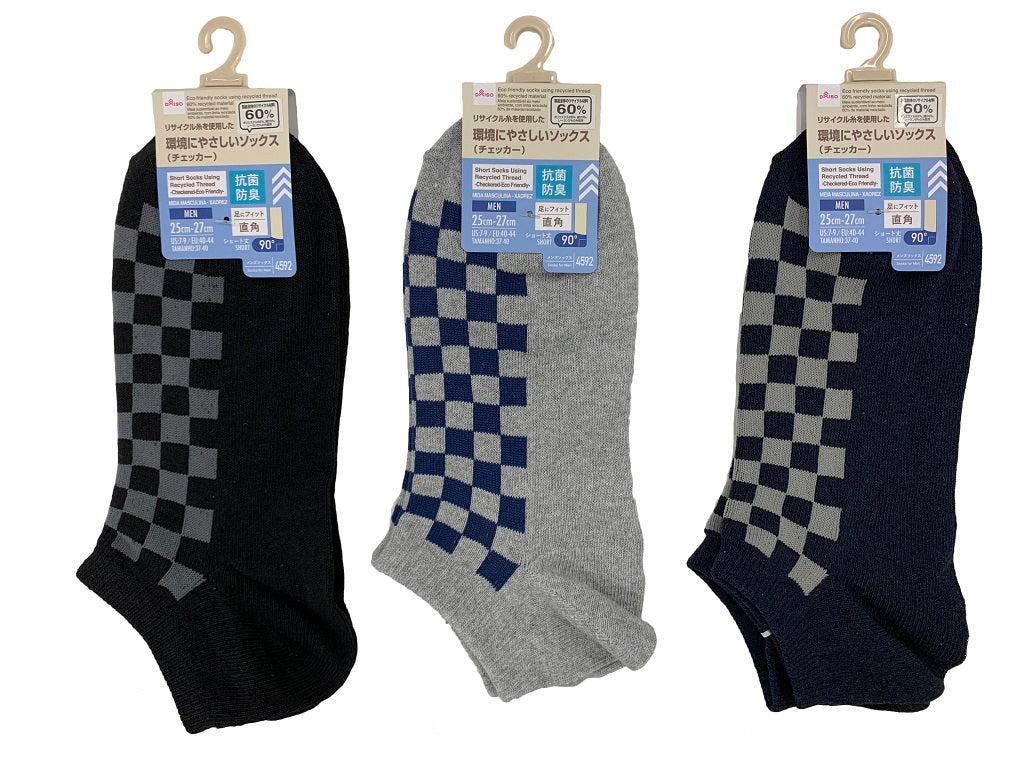 Short Socks Made from Recycled Yarn (Antibacterial, Checker)