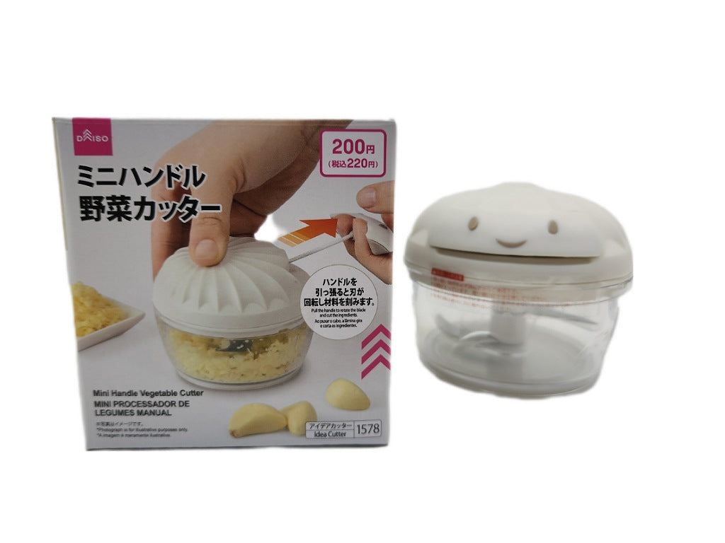 Mini Handle Vegetable Cutter