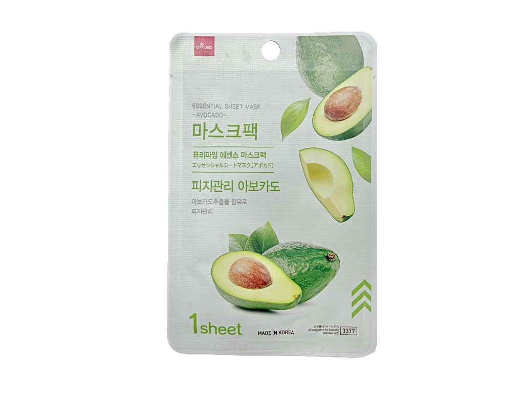 Essential Sheet Mask (Avocado)