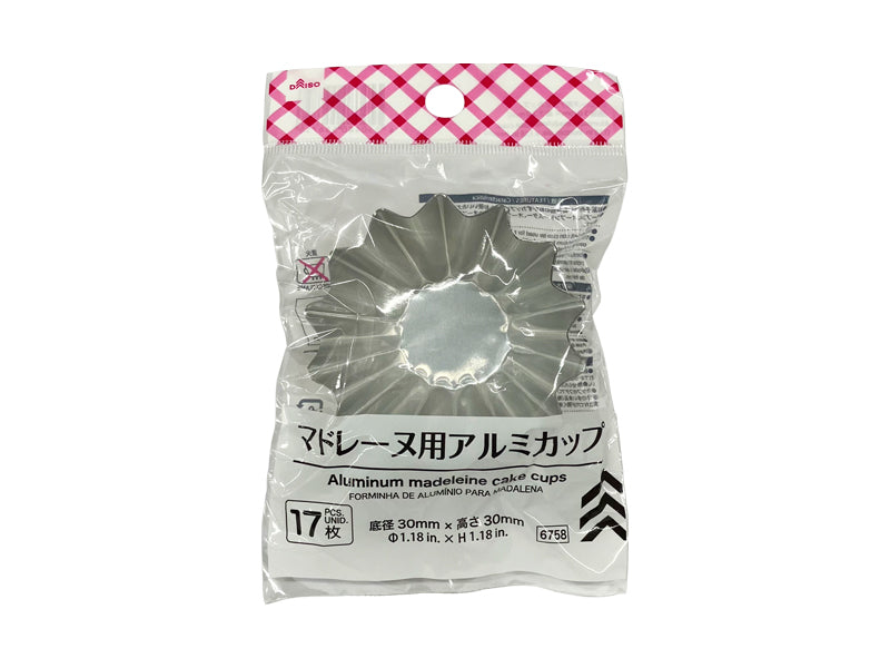 Aluminum Cups for Madeleines