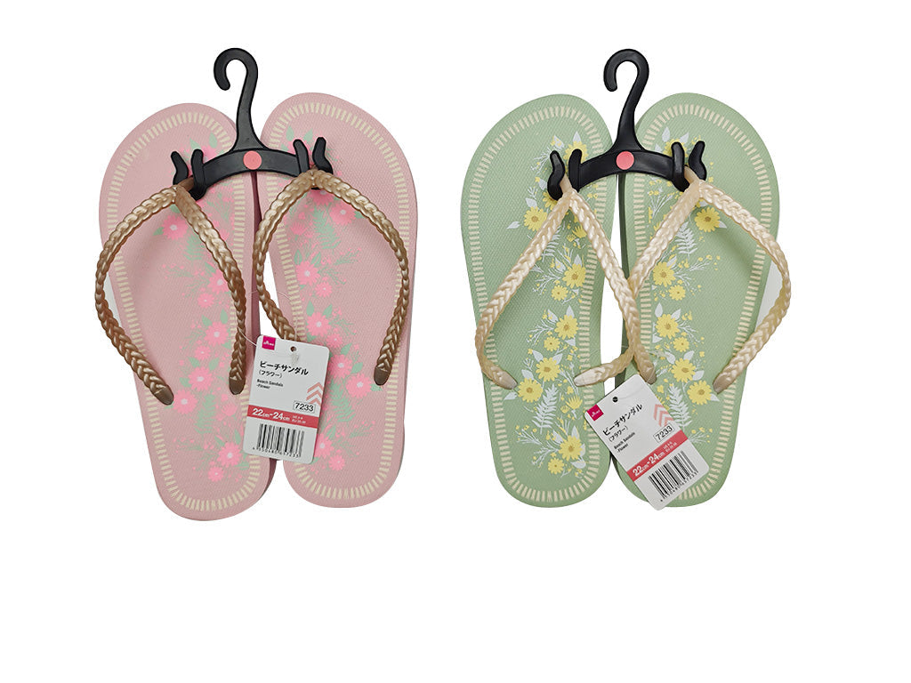 Beach Sandals (Flower)