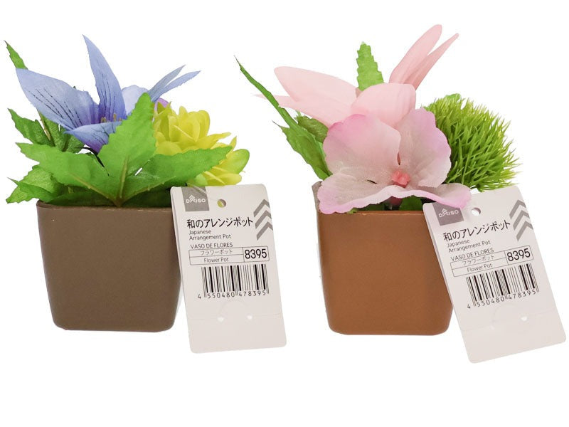 Japanese Arrangement Pot