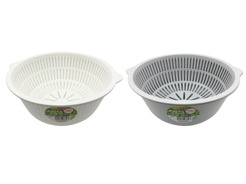 Double Layer Draining Basket