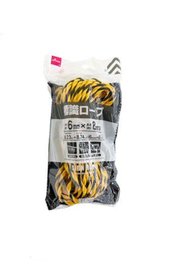 Warning Rope