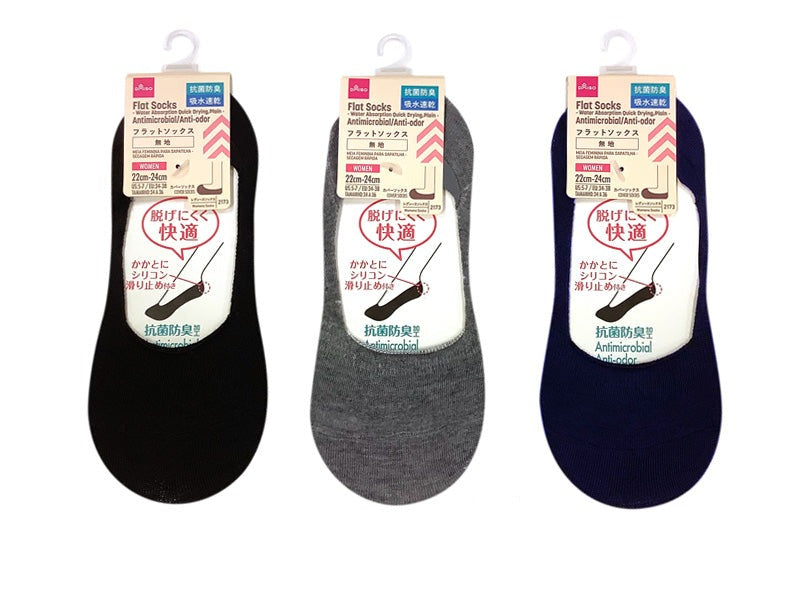 Flat Socks (Quick-Dry, Antibacterial Deodorant, Plain)