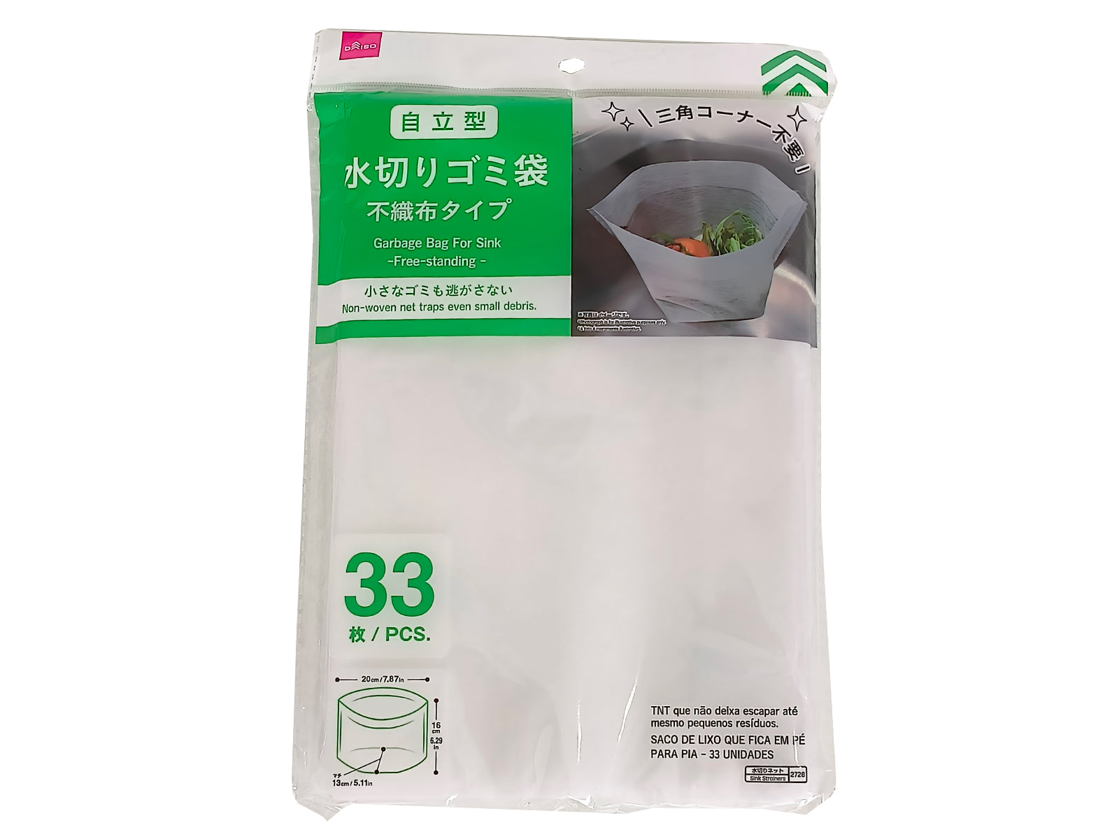 Self-Standing Drainage Garbage Bags (33 Pieces)