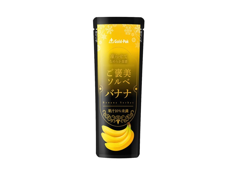 Gold Pack Reward Sorbet Banana 80g
