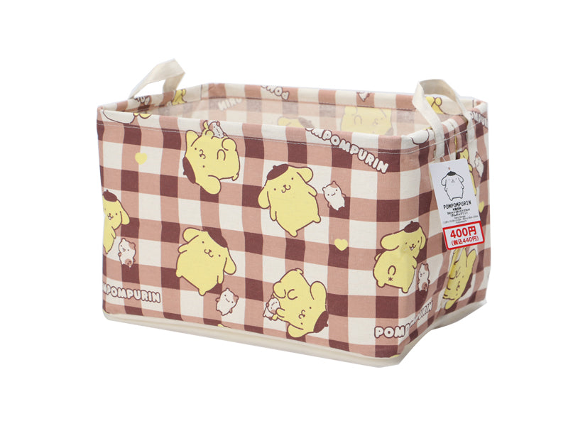 Fabric Storage (Pompompurin)