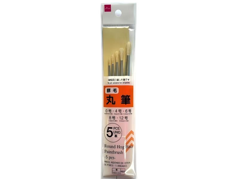 Pig Hair Round Brush (5 Pieces)