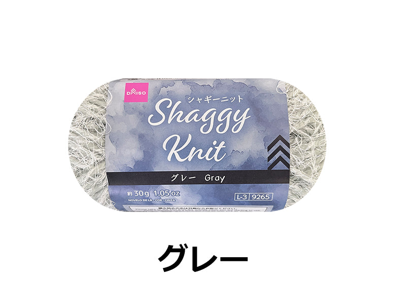 Yarn (Shaggy Knit, Gray)
