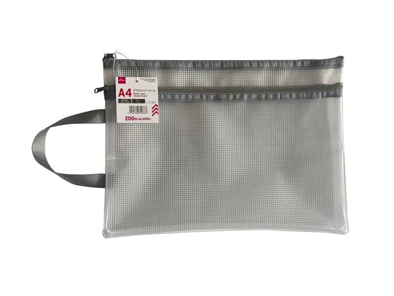 Double Zipper Case (Handle, Gray, A4)