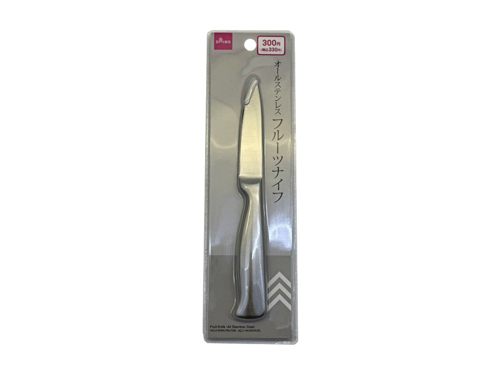 Fruit Knife (All Stainless Steel)