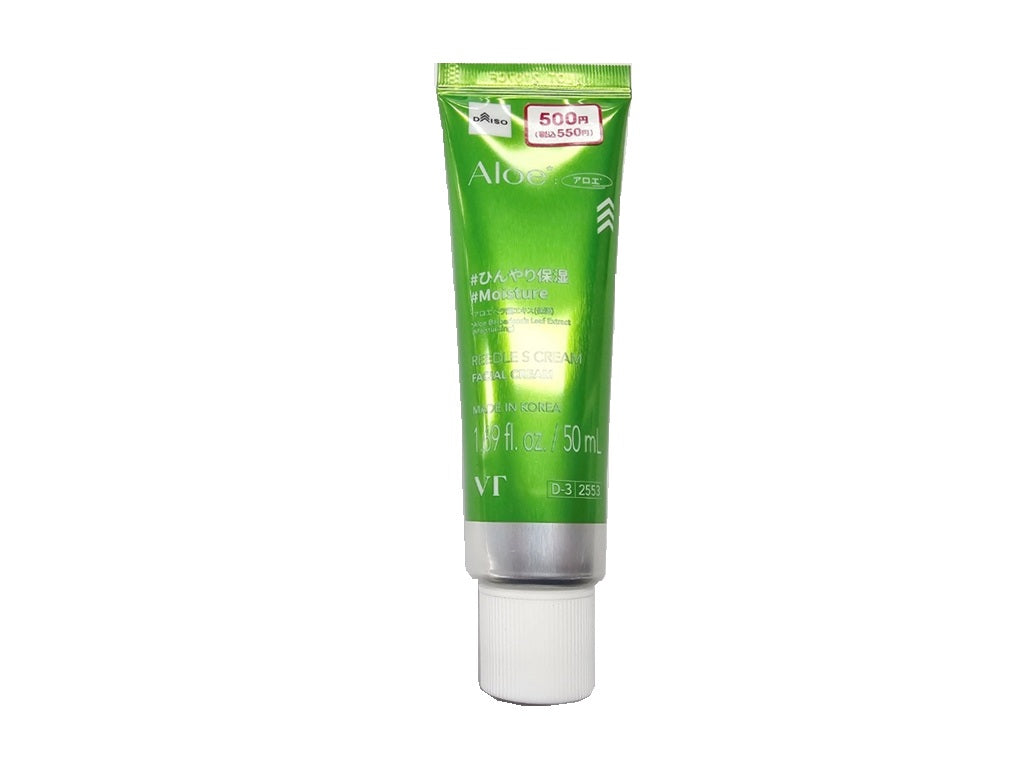 VT Riddle S Cream (Aloe)