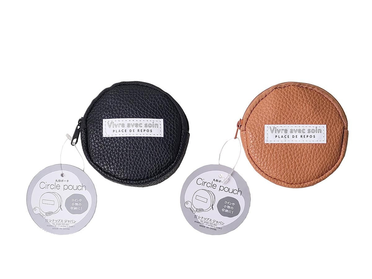 Synthetic Leather Round Pouch with Logo Pattern