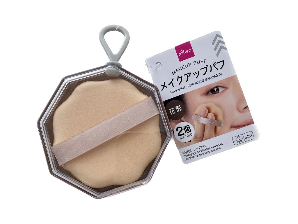 Makeup Puff (Flower Shape, 2 Pieces, with Case)