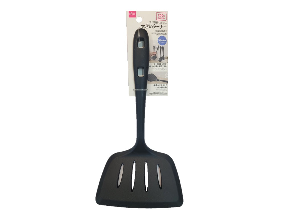 Silicone Large Turner (Non-Tip)