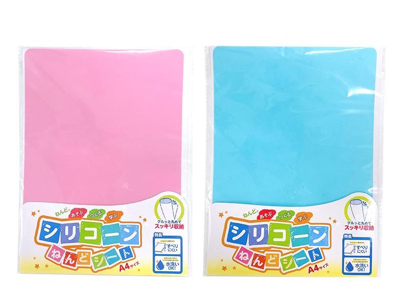 Silicone Clay Sheet