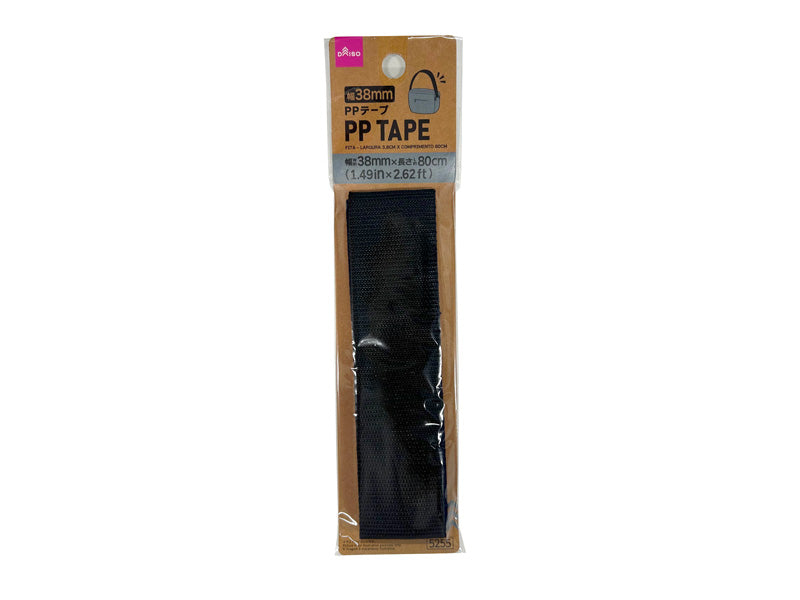 PP Tape