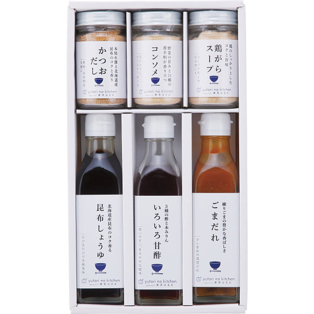 Chef Harumi Kurihara's Seasoning Set (6 bottles)