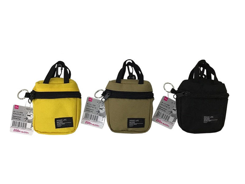 Square Pouch with Keyring
