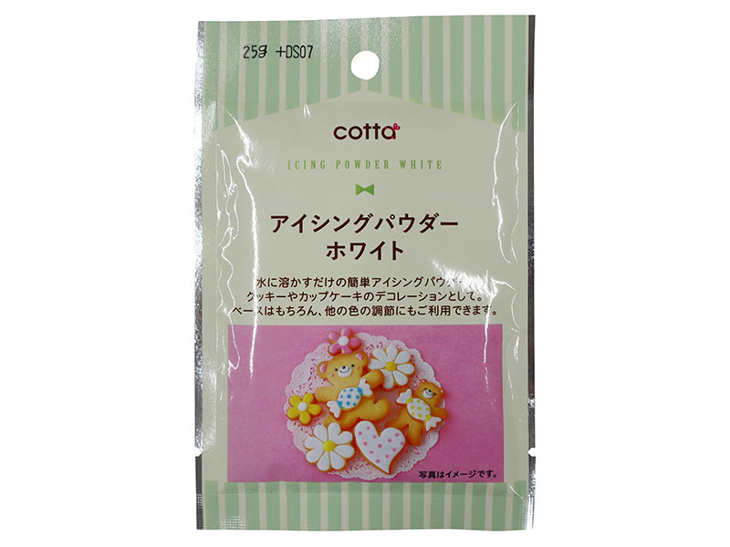 Doshisha Icing Powder White 25g