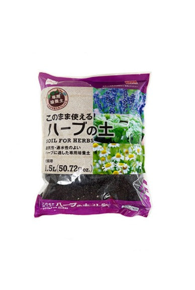 Herb Soil