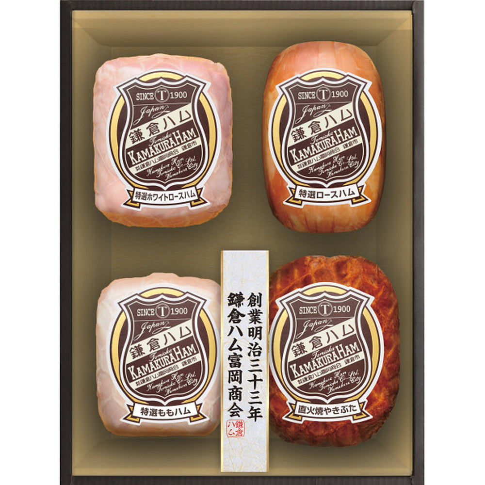 Kamakura Ham Tomioka Shokai Selected Ham & Grilled Pork Set