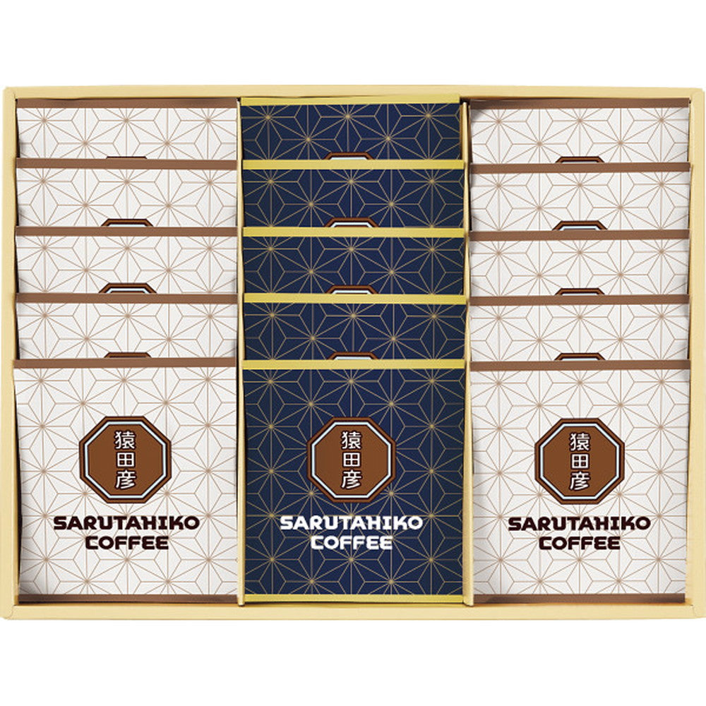 Sarutahiko Coffee Drip Bag Coffee Gift Set