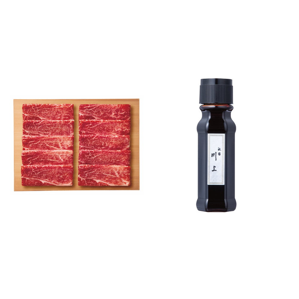 Sohonke Omi Beef Shoulder Sukiyaki (350g)