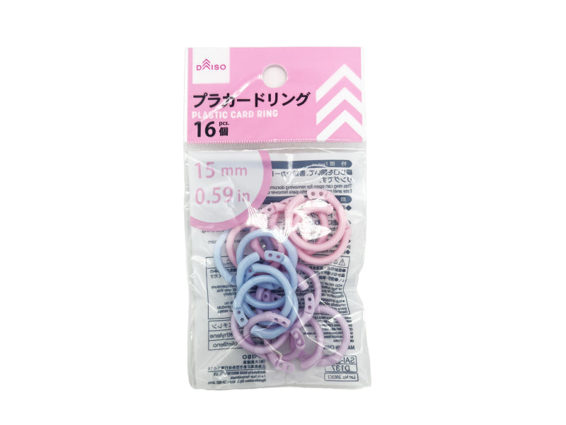 PE Plastic Card Rings (16 Pieces)