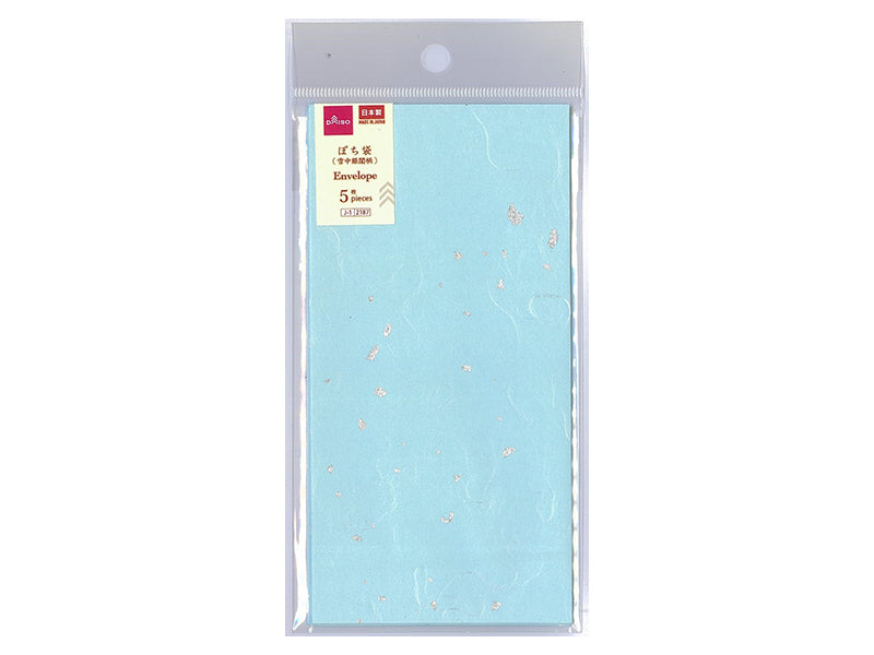 Pochi Envelope (Snowy Ginkaku-ji Design, 5 pieces)