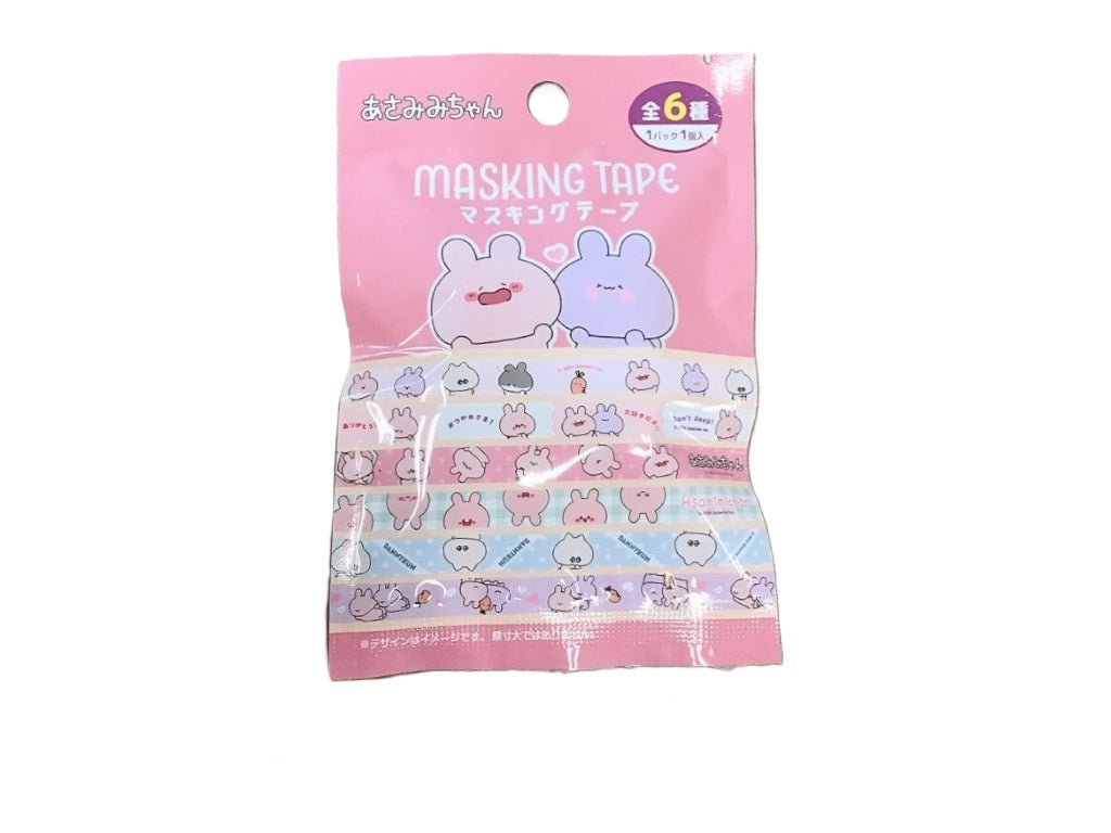 Asamimichan Masking Tape
