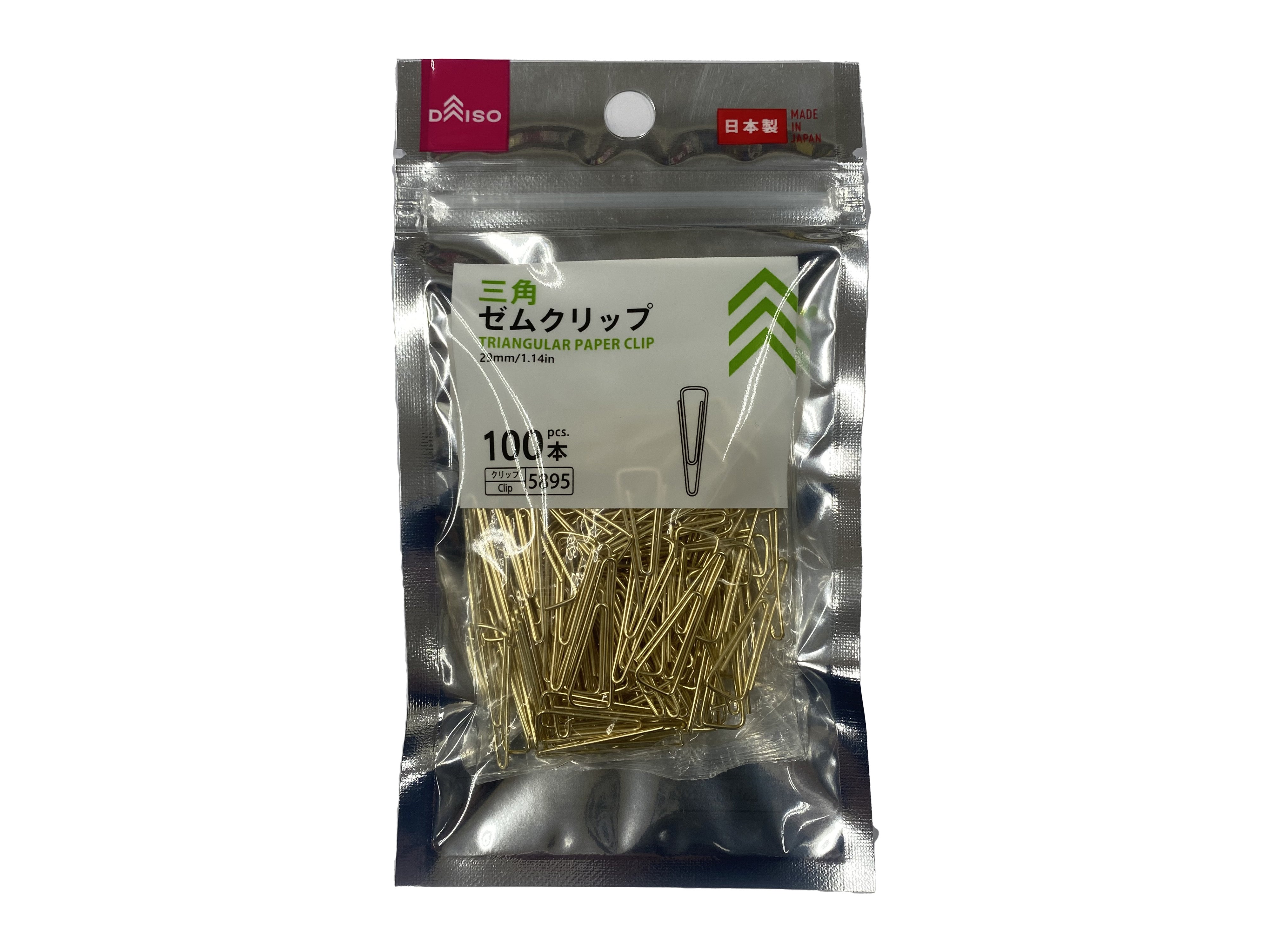 Triangle Paper Clips