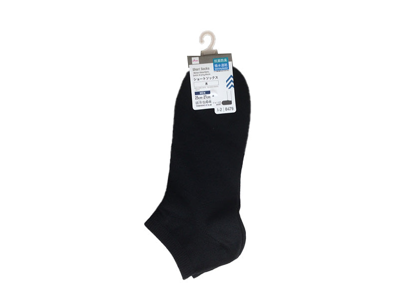 Short Socks (Quick-Dry, Antibacterial, Black)