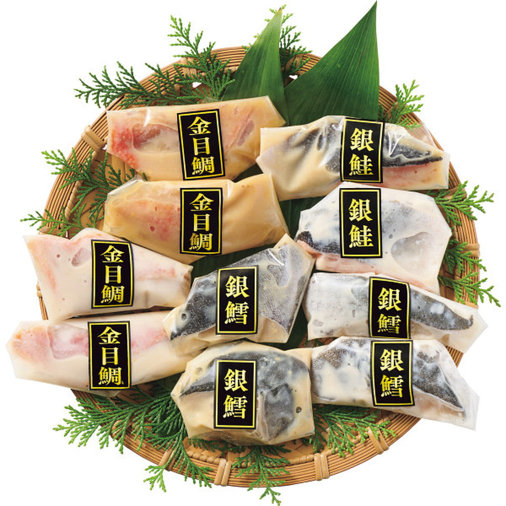 Premium Boneless Marinated Fish Set (10 pieces)