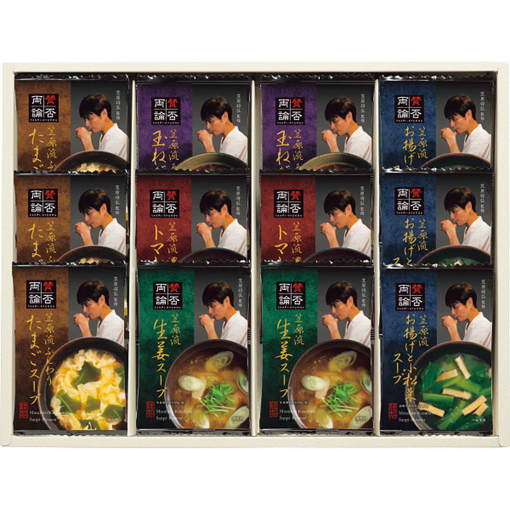 Sanpi Ryoron Freeze-Dried Soup