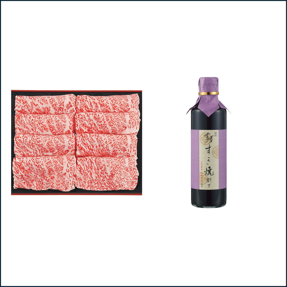 Ginza Yoshizawa Matsusaka Beef Roast for Sukiyaki (500g)